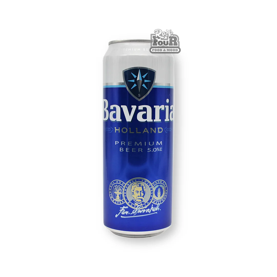 Գարեջուր «Bavaria» 450մլ